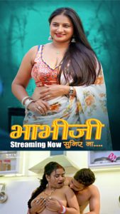 Bhabhi Suniye Na – Ep 2 – 3 – 2025 – Hindi Web Series – Hulchul