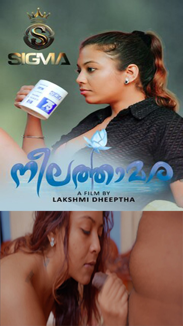 Neelathamara Ep 1 – 2025 – Malayalam Uncut Short Film – Sigmaseries