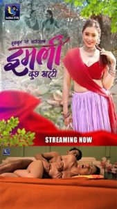 Imli (Kuch Khatti) – S01 2025 – Hot Web Series – BulBulPlay